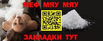 Альфа ПВП Изобильный