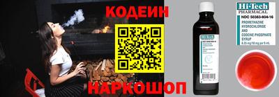 меф VHQ Ипатово