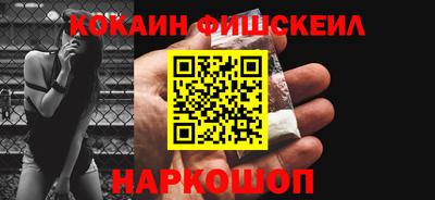 Альфа ПВП Изобильный