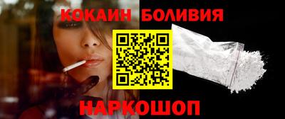 Альфа ПВП Изобильный