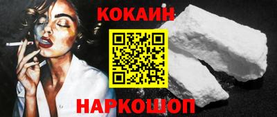 меф VHQ Ипатово
