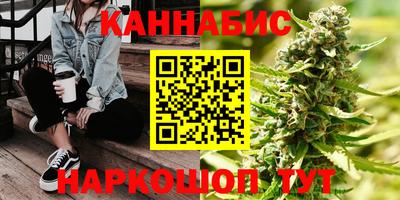 меф VHQ Ипатово