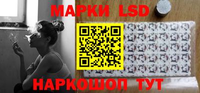 COCAINE Ирбит