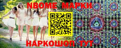 COCAINE Ирбит