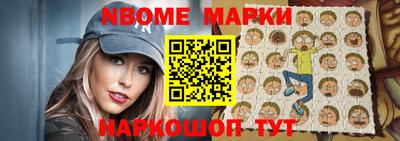 меф VHQ Ипатово