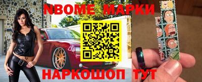 COCAINE Ирбит