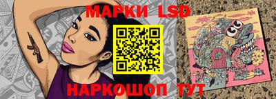 Альфа ПВП Изобильный