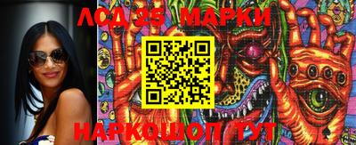 меф VHQ Ипатово