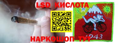 Альфа ПВП Изобильный