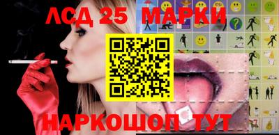 COCAINE Ирбит