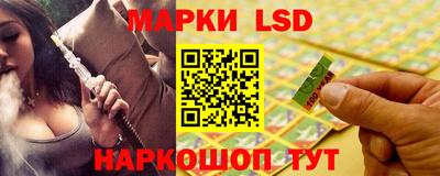 Альфа ПВП Изобильный