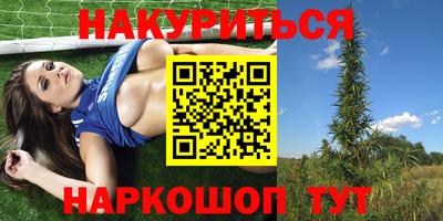 COCAINE Ирбит