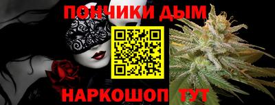 COCAINE Ирбит