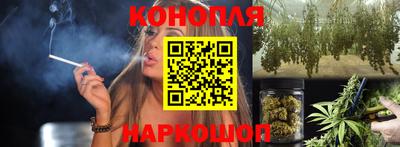 COCAINE Ирбит