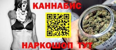 Альфа ПВП Изобильный