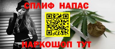 меф VHQ Ипатово