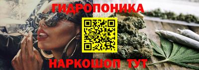COCAINE Ирбит