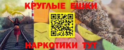 COCAINE Ирбит
