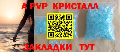 COCAINE Ирбит
