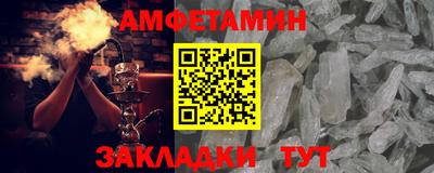 COCAINE Ирбит