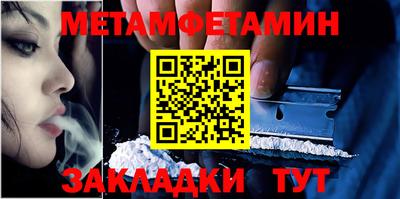 Альфа ПВП Изобильный