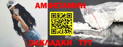 COCAINE Ирбит