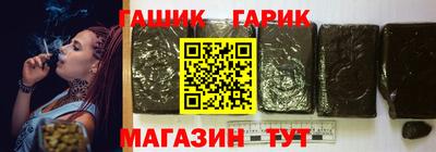 меф VHQ Ипатово