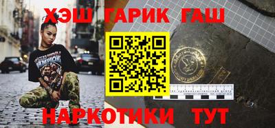 Альфа ПВП Изобильный