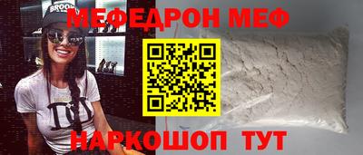 Альфа ПВП Изобильный